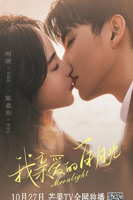 吉林seo推广怎么选用