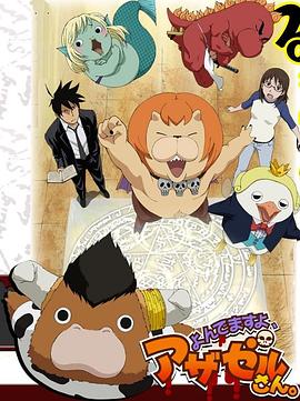 后台seo优化信息