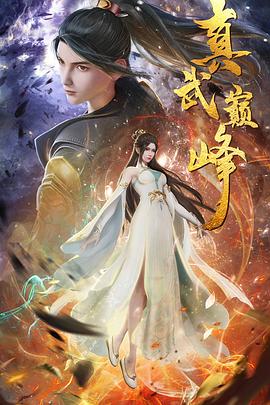 seo软件刷排名怎么刷