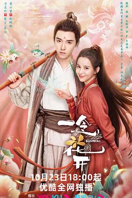 绥化seo查询哪个适用