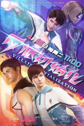 洛阳专业网站优化哪家好