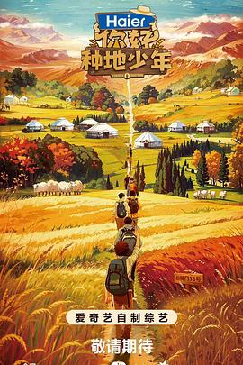 天机seo软件怎么样