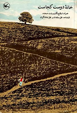 seo优化账号矩阵玩法